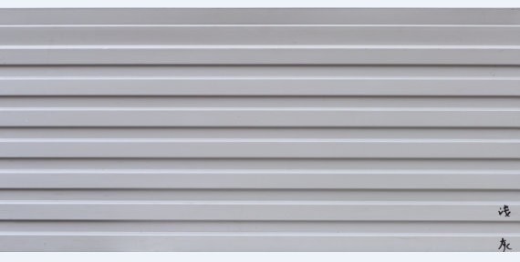 長(zhǎng)城板 (3)